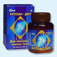 Хитозан-диет капсулы 300 мг, 90 шт - Усть-Кишерть
